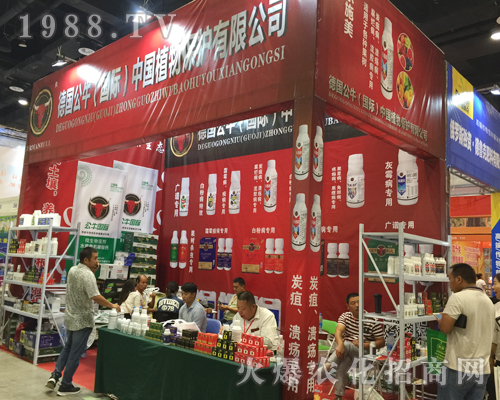 ��(gu��)�����𱬳�ϯ2017�Ϸ��r(n��ng)�Y���[��(hu��)