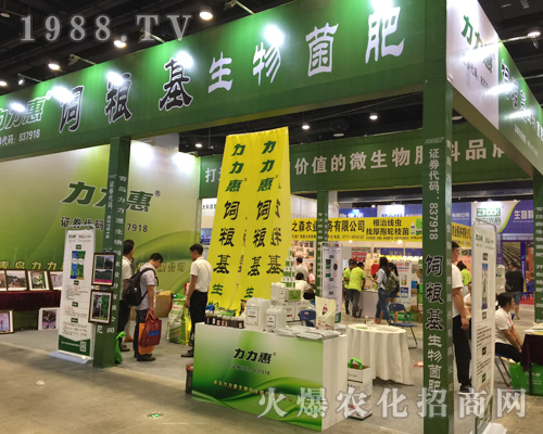 �������ذ�����2017�Ϸ��r(n��ng)�Y���[��