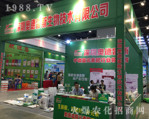 �W����˹��2017�Ϸ��r(n��ng)�Y���[�����F(xi��n)ͻ��