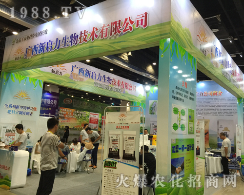 ������2017�Ϸ��r(n��ng)�Y���[��(hu��)���F(xi��n)�@��