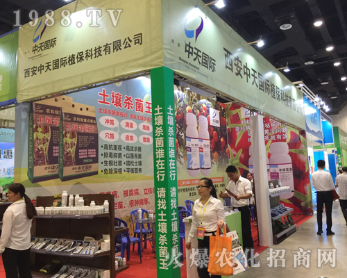 ������H��2017�Ϸ��r(n��ng)�Y���[�����ل�(chu��ng)�ѿ�