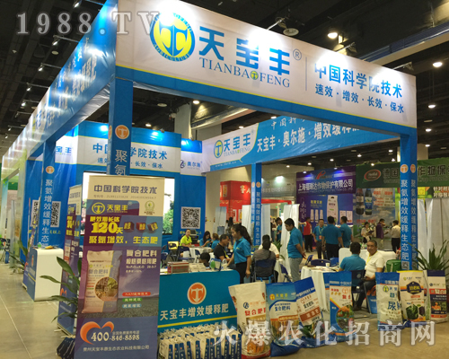 �쌚�S��2017�Ϸ��r�Y���[���ϴ�������