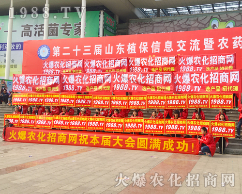 2017��(j��)��ֲ����(hu��)�r(n��ng)���W(w��ng)���R�(du��)�����ɞ鲚Ŀ���c(di��n)