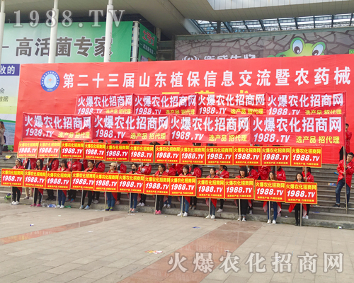 ���r�����̾W����2017ɽ�|ʡֲ������