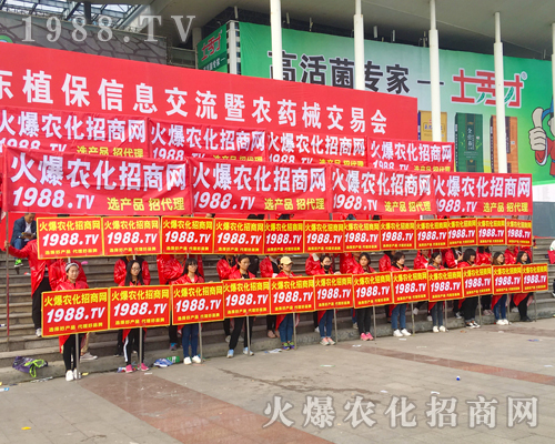 2017ɽ�|ʡֲ��������̎��Ҋ�Ļ���顢�𱬴a��