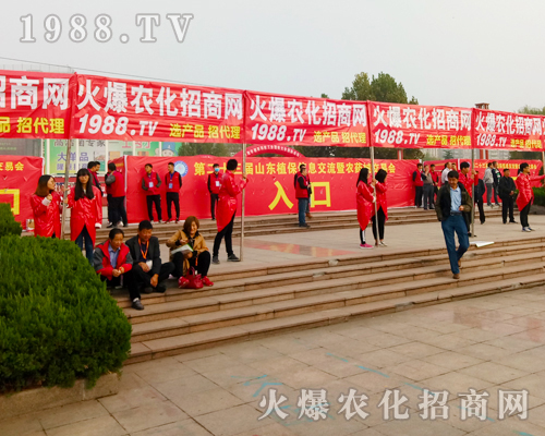 ȫ���Ը��������˿s����23��ɽ�|ֲ������1988.TVȫ���Ը���������