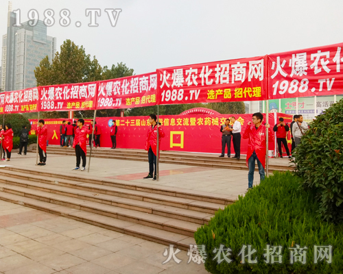 2017����ֲ���������r(n��ng)���W(w��ng)�c�r(n��ng)�Y��Ӣ������ʢ����