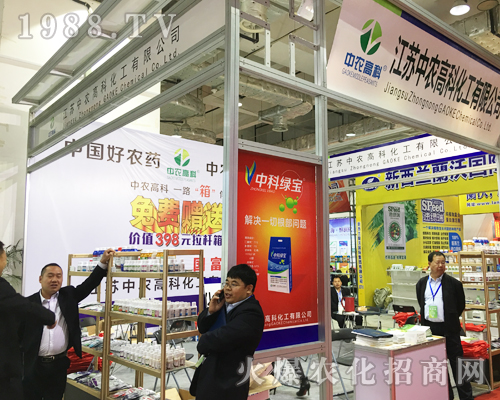 ���r(n��ng)�߿ƻ𱬳�ϯ2017ɽ�|ֲ����