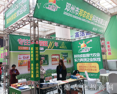 ���r(n��ng)�r(n��ng)�I(y��)�𱬳�ϯ2017ɽ�|ֲ����