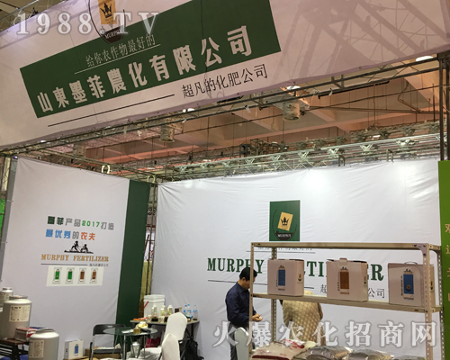 2017ɽ�|ֲ���p������ɽ�|ī���r(n��ng)��ȫ���Ը�