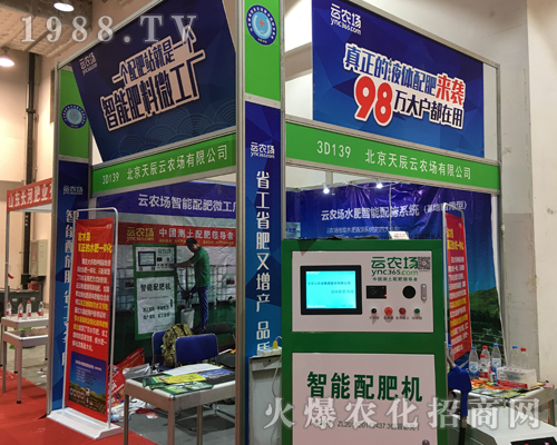 �����쳽���r(n��ng)��(ch��ng)