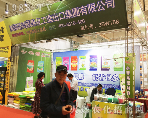 ������ķ�O����������2017ɽ�|ֲ�����ו�