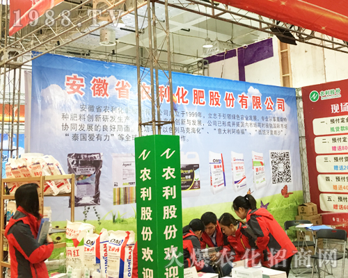 2017��ɽ�|ֲ�����ϰ���ʡ�r(n��ng)������¡������