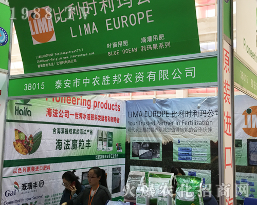 ���r(n��ng)�ٰ���2017ɽ�|����ֲ���������ƏV