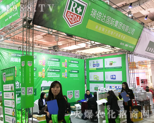 2017��ɽ�|ֲ����(hu��)�����_(d��)��(gu��)�H���F(tu��n)��չȭ�_