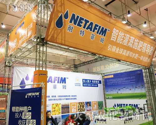 ���ط�ķ��2017ɽ�|����ֲ����һչ�L��