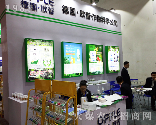 �W��������2017ɽ�|ֲ����(hu��)����������