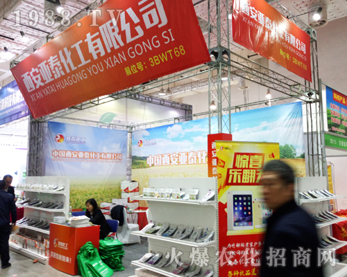 ������̩����