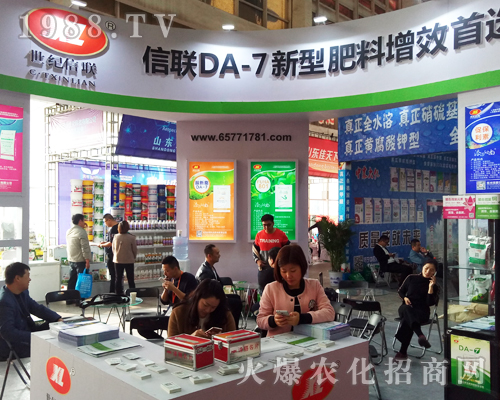 2017��(j��)��ֲ�������o(j��)��(li��n)�𱬁��u