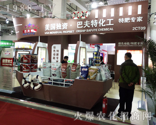 2017ɽ�|��(j��)��ֲ������������(d��)�Y-�ͷ����ل�(chu��ng)�x��