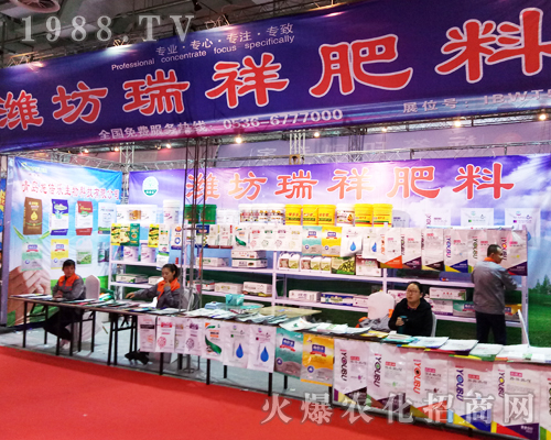 �H�����������2017���(j��)��ֲ����(hu��)�ل�(chu��ng)�ѿ�(j��)