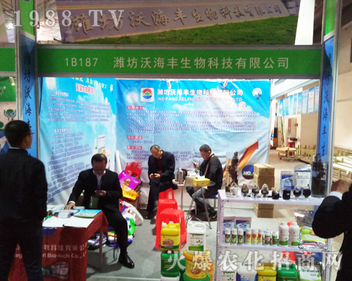 �ֺ��S������2017�����ֲ�������ܚgӭ