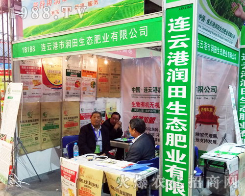 ��(r��n)�����B(t��i)�ʘI(y��)��2017��(j��)��ֲ����(hu��)��������