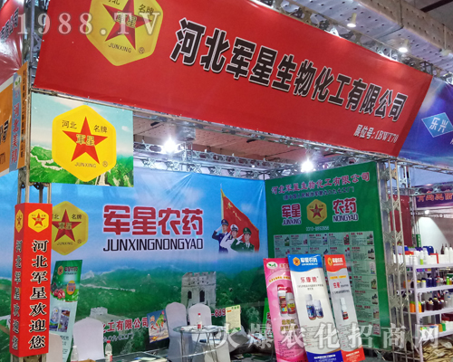 ܊�����ﻯ����2017����ֲ��չ��ԃ����