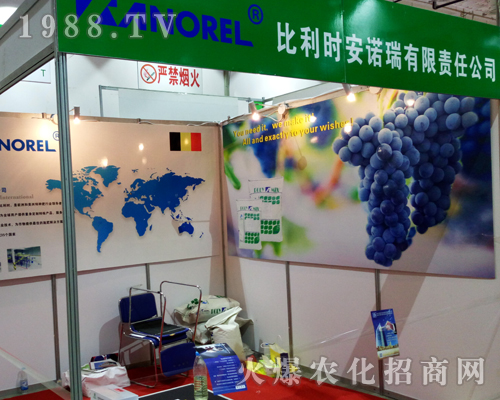 2017��ɽ�|ֲ�����ϱ����r���Z������ƏV