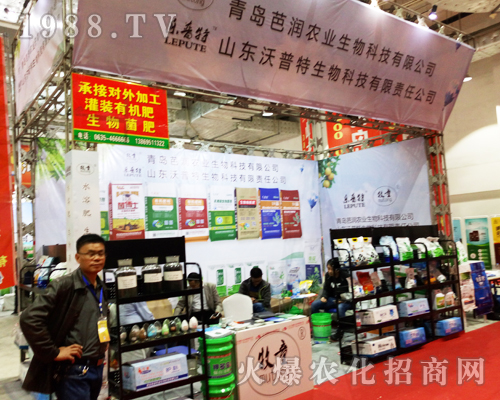 �u�ŝ�(r��n)�r(n��ng)�I(y��)������2017ɽ�|ʡֲ����(hu��)�ի@����