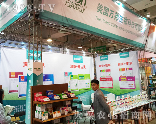 �����f��������2017��23��ɽ�|ֲ�����ɞ齹�c