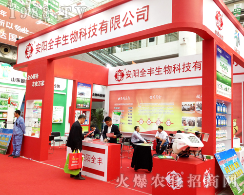 ȫ�S����𱬅�չ2017ɽ�|ֲ����