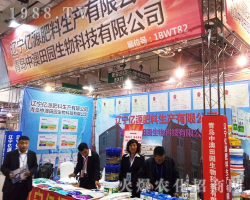 �|���|Դ������2017���(j��)��ֲ�����õ���ه