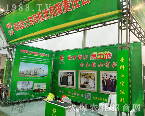 �T�ǽ����؅���2017ɽ�|ֲ���p����