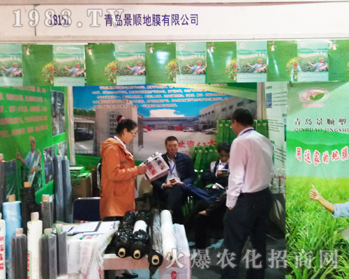 ��혵�Ĥ��2017��(j��)��ֲ����(hu��)�õ���(j��ng)�N�̵�ٝ�p