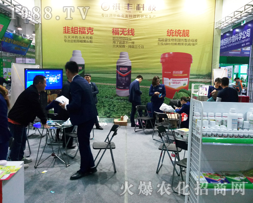 �_�����S�r(n��ng)�I(y��)��2017ɽ�|��(j��)��ֲ�������̻�