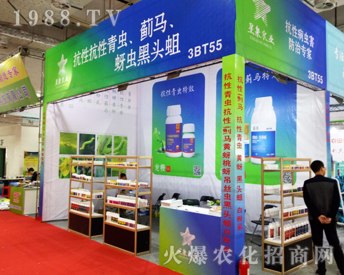 ��Ȫ�r�I(y��)�𱬳���2017ɽ�|ֲ����