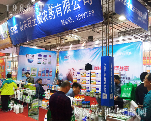 ɽ�|��ʿ���rˎ����2017��23��ɽ�|ֲ����