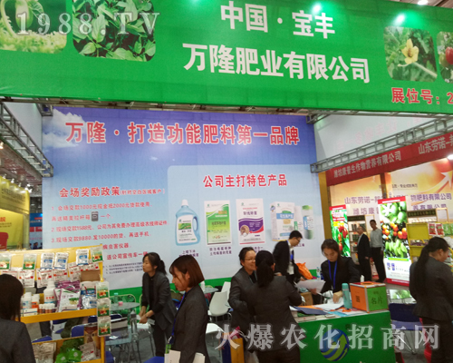 �f¡�ʘI(y��)��2017ɽ�|ֲ�����ו�ȫ���Ը�