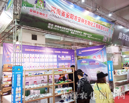 �������ﻯ����2017��ɽ�|ֲ�������C����