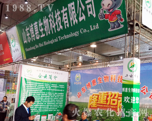 ɽ�|����������2017����ֲ�����������ཛ(j��ng)�N��