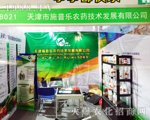 ʩ�՘��r(n��ng)ˎ��2017ɽ�|����ֲ�����õ���ٝ