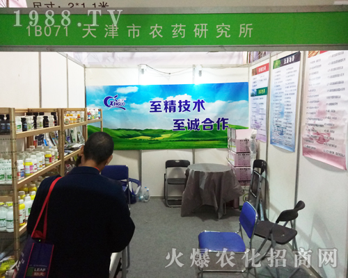 ������rˎ�о�����2017����ֲ�����ו���ȫ���Ը�