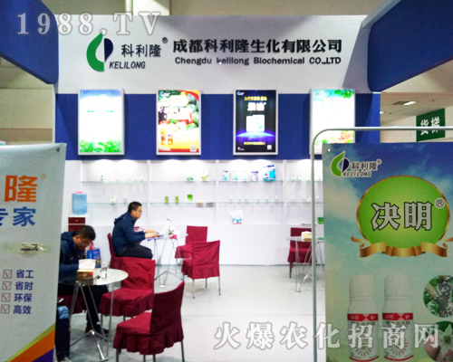 �ɶ�����¡������2017ɽ�|ʡֲ���������M�ƱM��