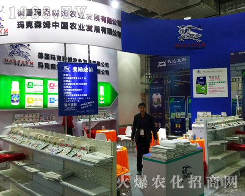 ����ɭķ¡�؅���2017ɽ�|ֲ�����ו�