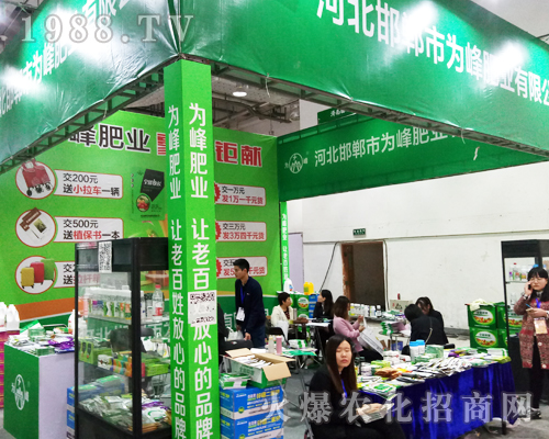 �ӱ������О��ʘI(y��)�ڵ�23��ɽ�|ֲ��������չ�F