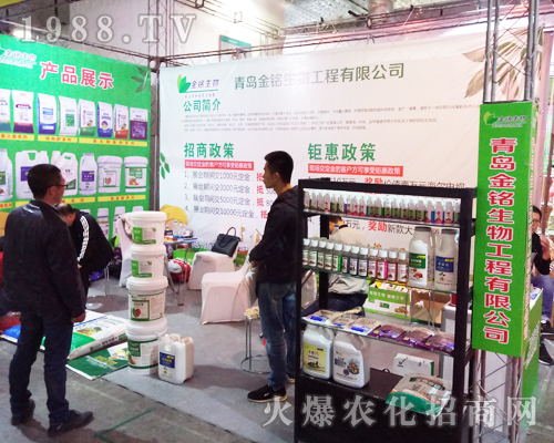 �������𱬅�չ2017ɽ�|ֲ����(hu��)