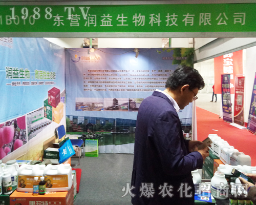 �|�I������2017ɽ�|ֲ�����ϴ�չȭ�_