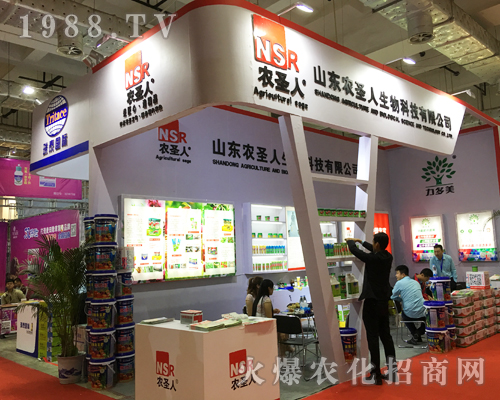 2017ɽ�|����ֲ������ɽ�|�rʥ���������̻�