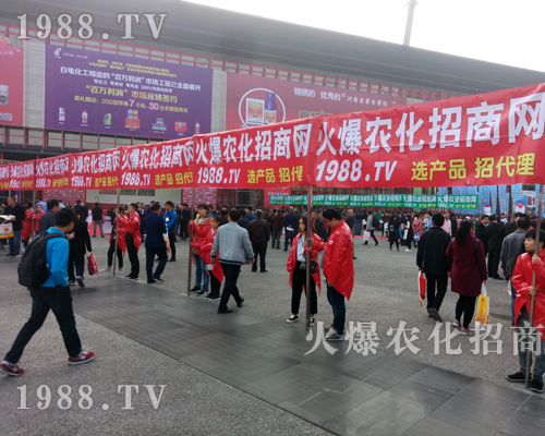     ���r(n��ng)���W(w��ng)����2017�����r(n��ng)ˎ�����F(xi��n)�����ӻ�